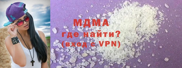 мяу мяу мука Верхнеуральск