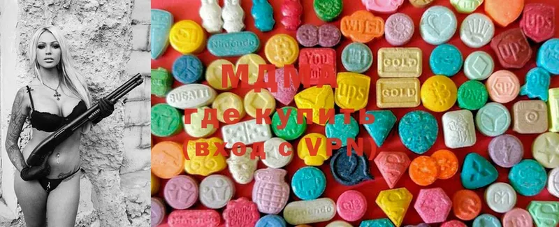 закладки  Тосно  блэк спрут ССЫЛКА  MDMA молли 